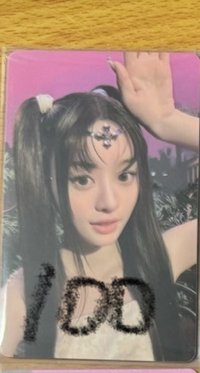 wvs特典