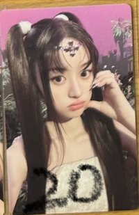 電子專固配