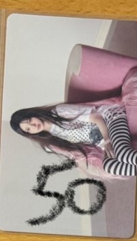 環球預售