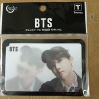 J-Hope