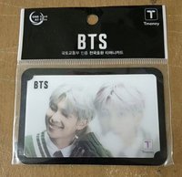RM