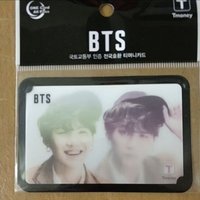 SUGA