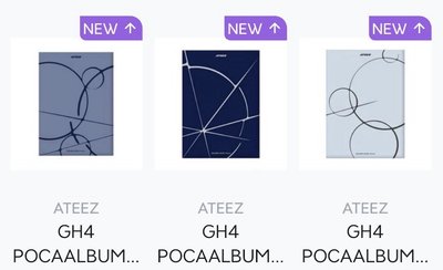 ATEEZ｜丁潤浩 綁物區（亦可單出）