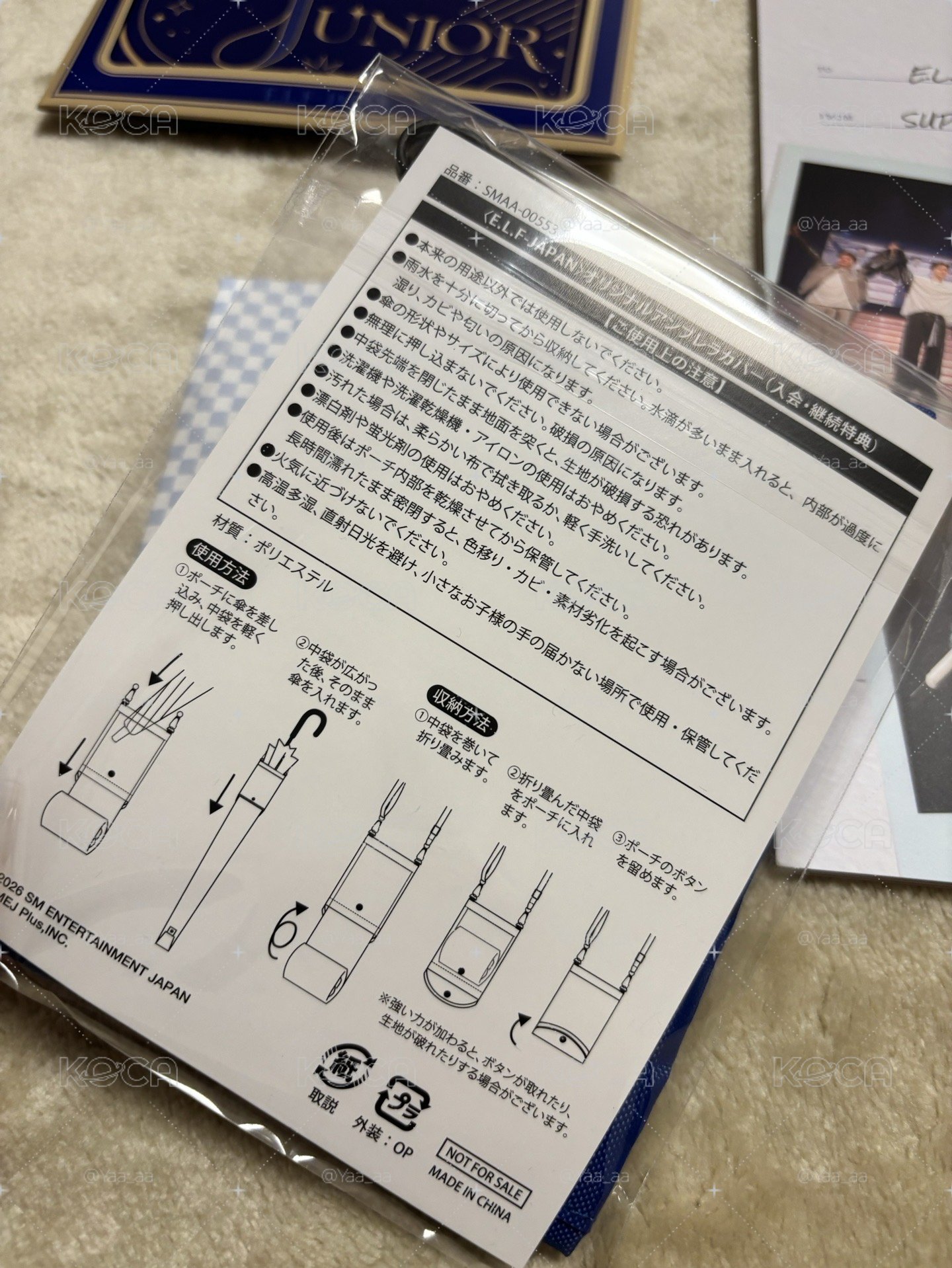 ELF 日本會員禮 無小卡