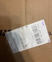 米爆髮箍（未拆）