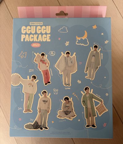 2023 GGU GGU PACKAGE