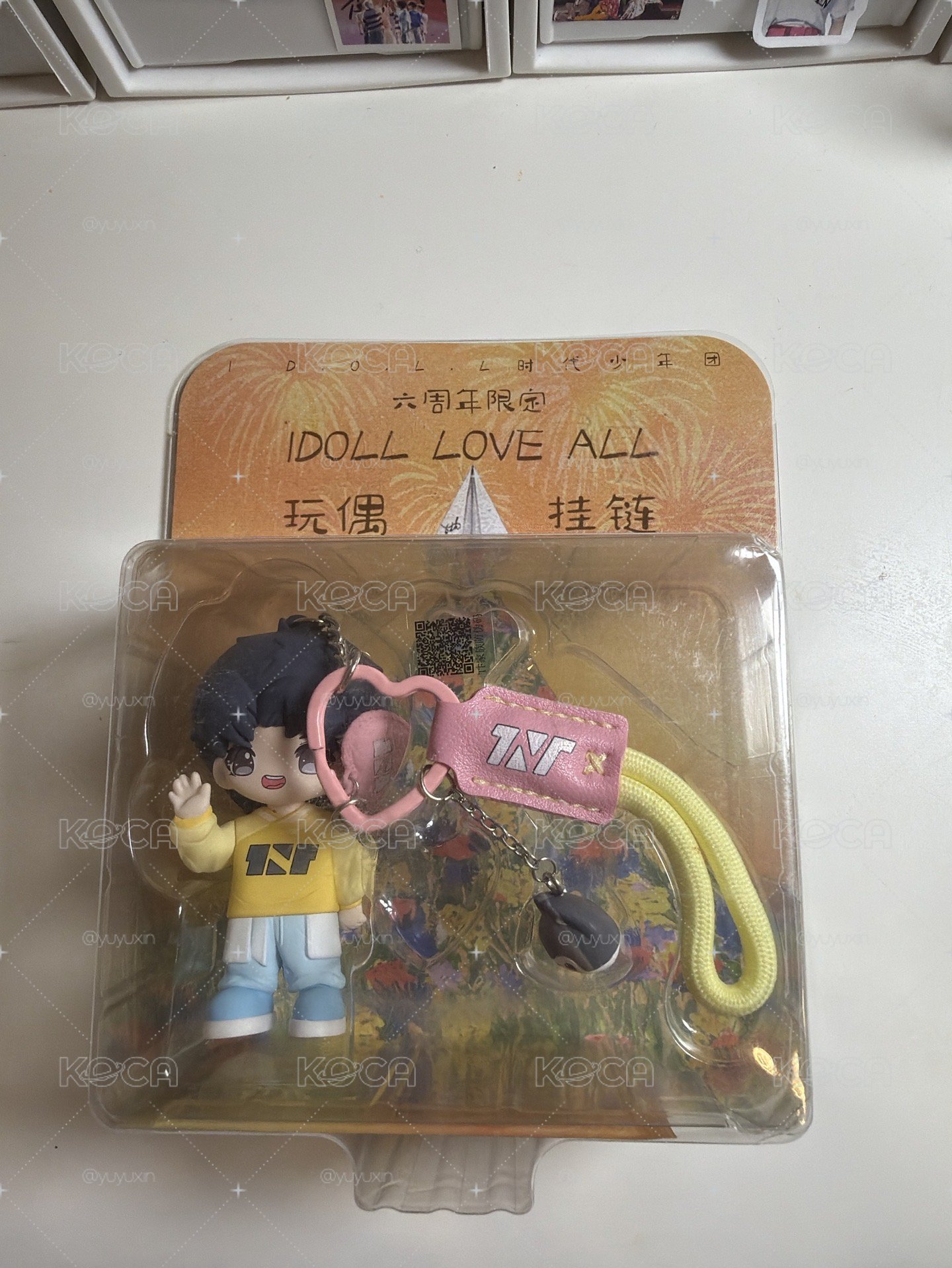 劉曜文 六週年吊飾