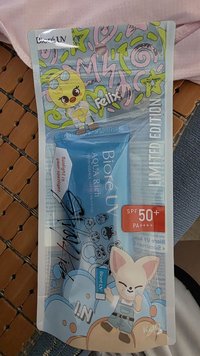 菲寅