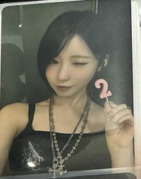 角