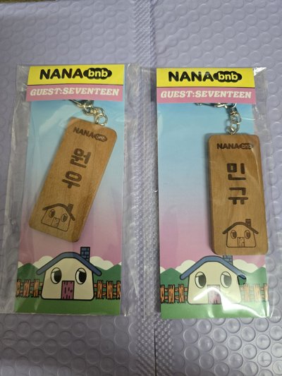 圓、奎 NANA bnb 鑰匙圈吊飾 