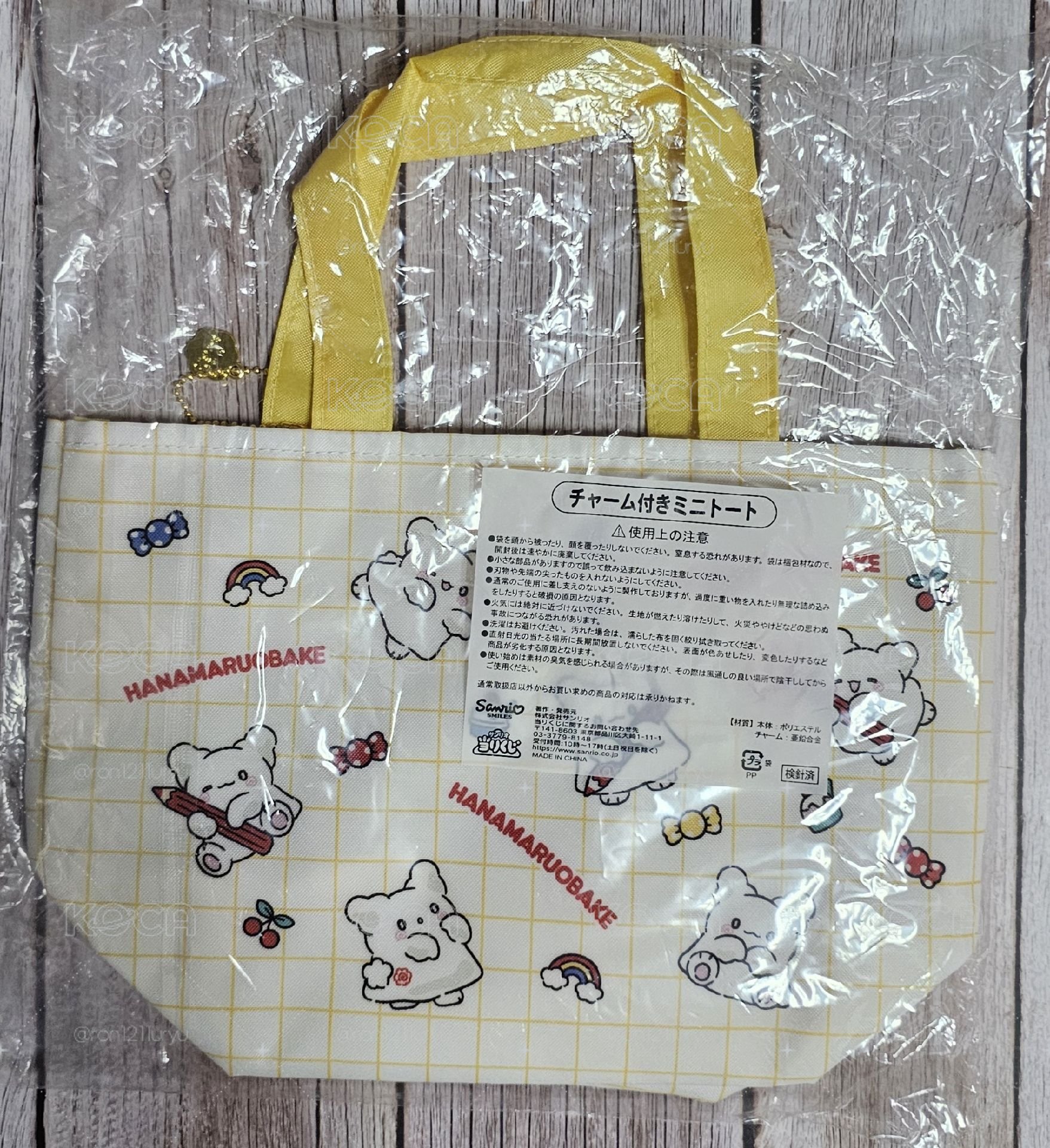 小幽靈 花丸 一番賞 資料夾 手提袋