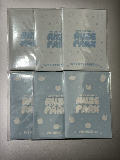 RIIZE PARK卡包組