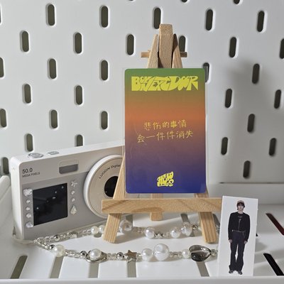 HOW? yzy 4.0 成淏中背
