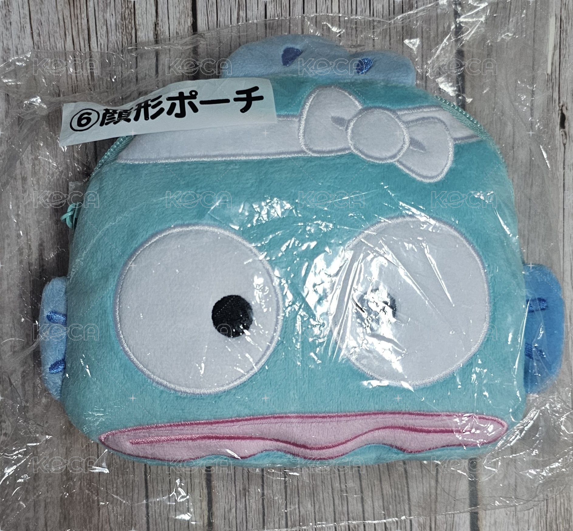 收納袋