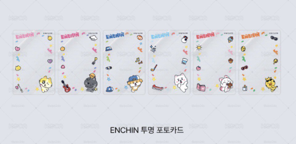 ENCHIN 恩親 線上滿額卡 星倫訓禹元力（非現）