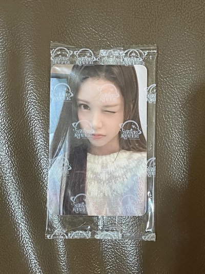 Carmen 中背 心門為你打開