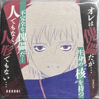 Jump Festa 原畫 杯墊 第三彈
