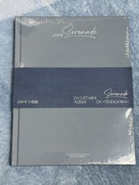 青痕BLUE