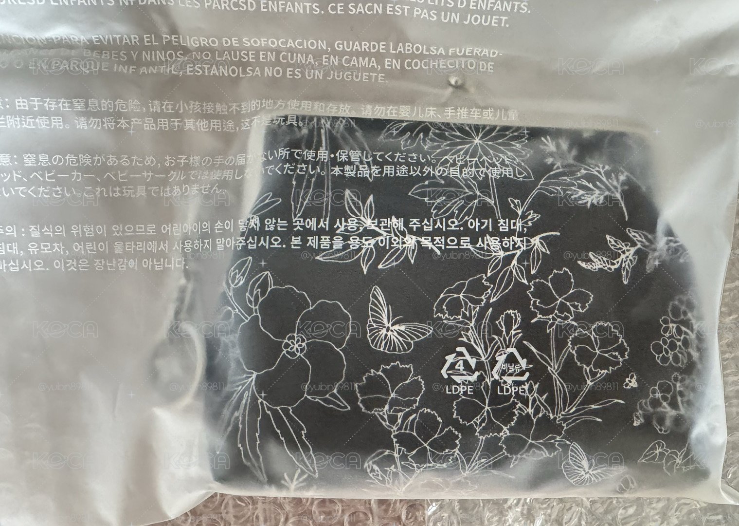 BTS DALMAJUNG 2022 OFFICIAL MERCH 中秋節零錢口金包 二手現貨