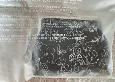 BTS DALMAJUNG 2022 OFFICIAL MERCH 中秋節零錢口金包 二手現貨