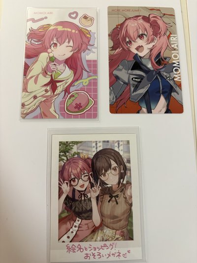 世界計畫mmj商品區（花里實乃里/桃井愛莉）