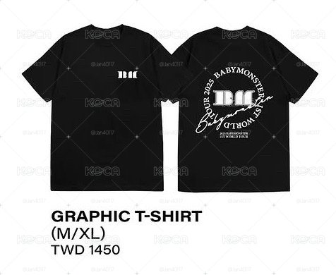 Babymonster 世巡 台北快閃店 限定T