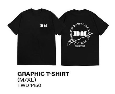 Babymonster 世巡 台北快閃店 限定T
