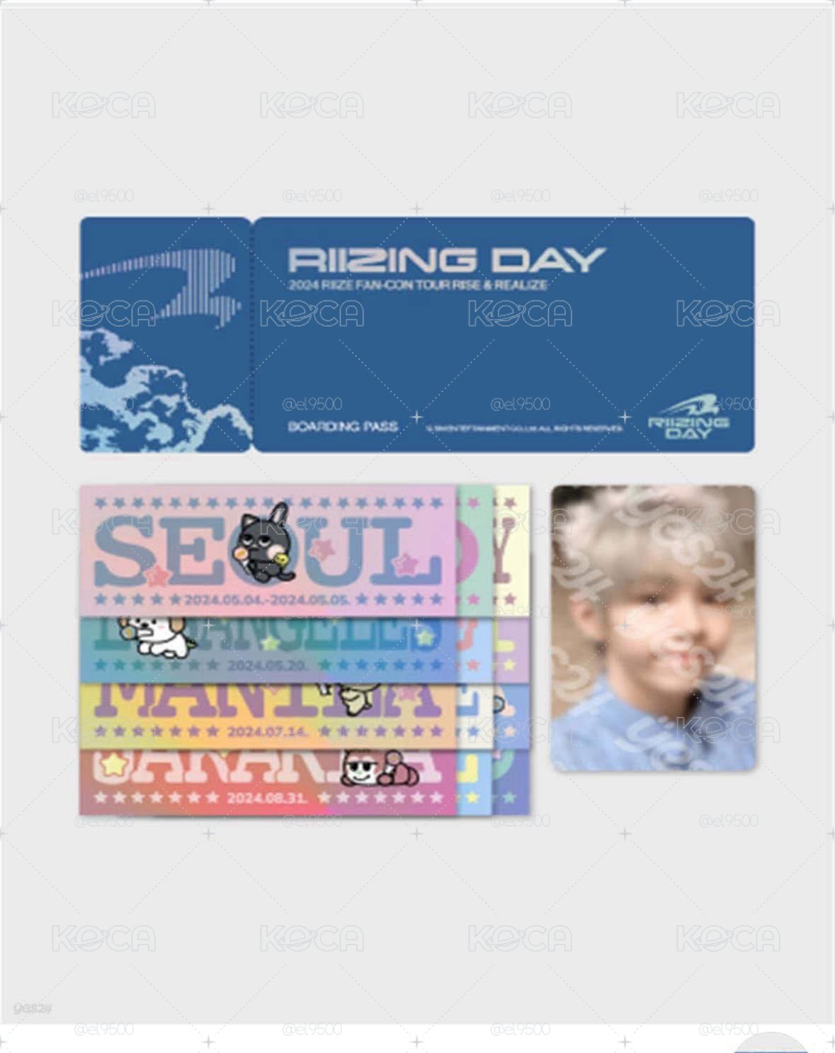 RIIZE 登機證組 Anton