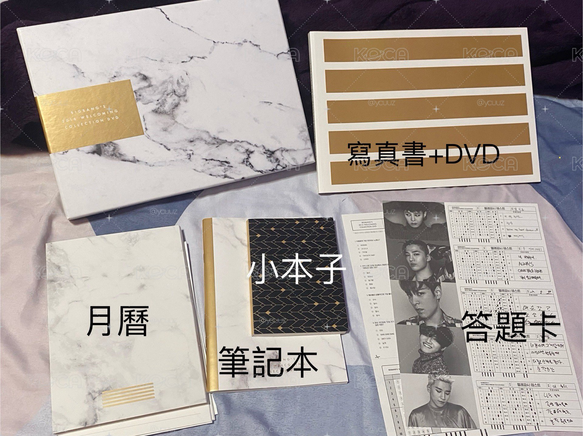 BIGBANG'S 2016 WELCOMINGCOLLECTION DVD