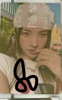 迷七頭巾娟（可當綁
