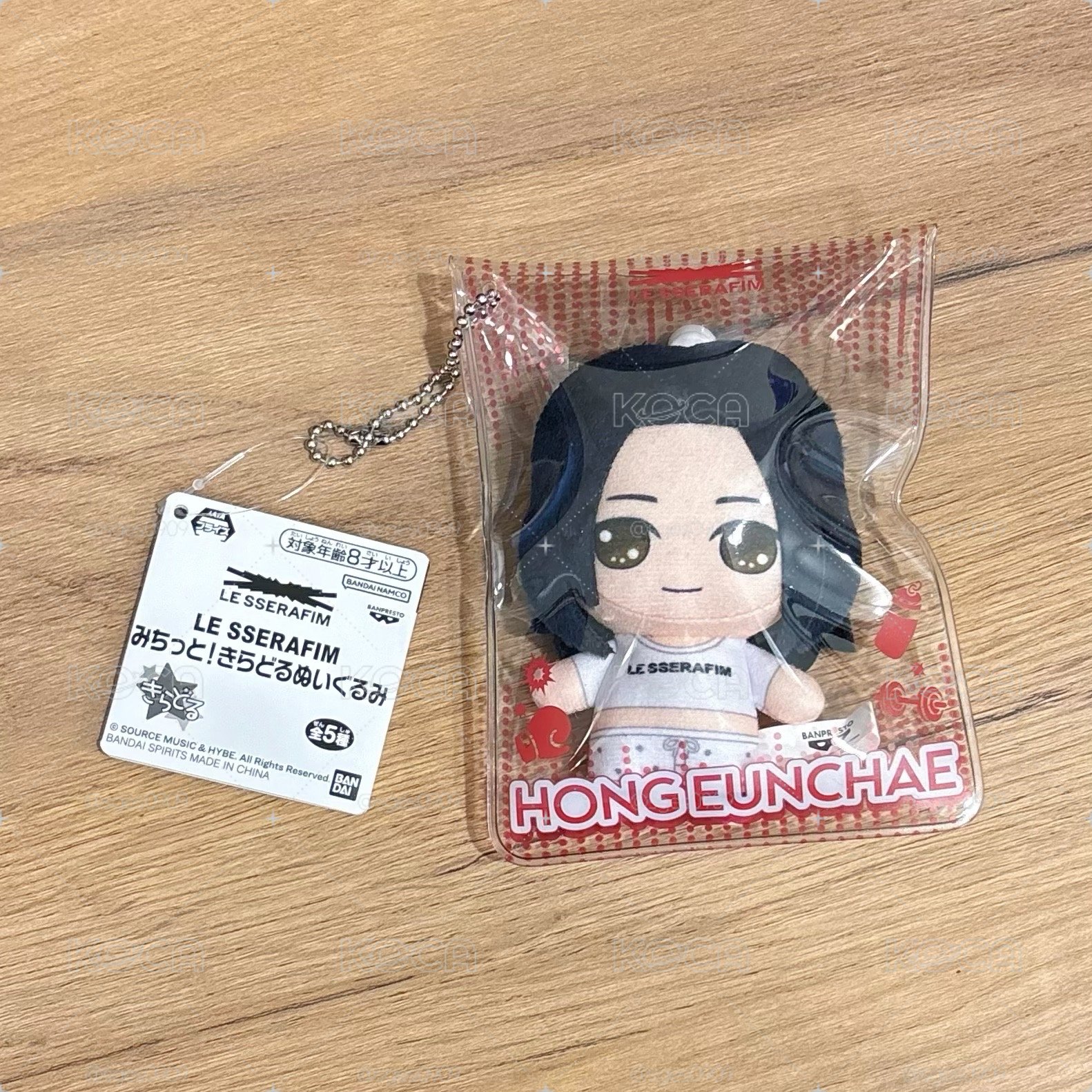 萬代娃包鑰匙圈 恩採