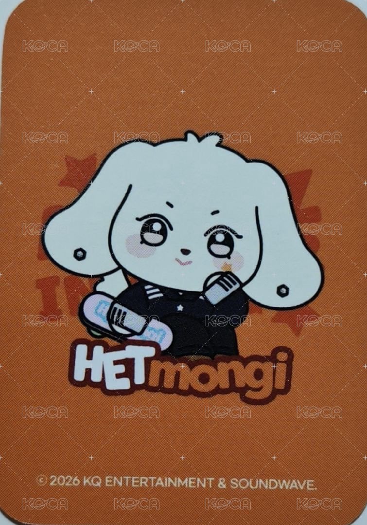 ANITEEZ IN COLOR 周邊卡 MINI ALBUM KEYRING 背面