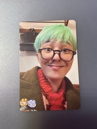 🤓