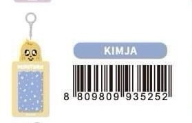 MINITEEN 商品出清