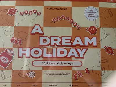 25年 年曆全新未拆