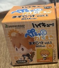 請勿下單
