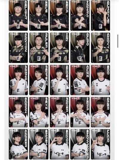 LCK×韓國造幣公社 銀幣小卡