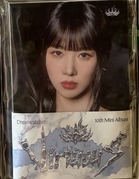 裕賢