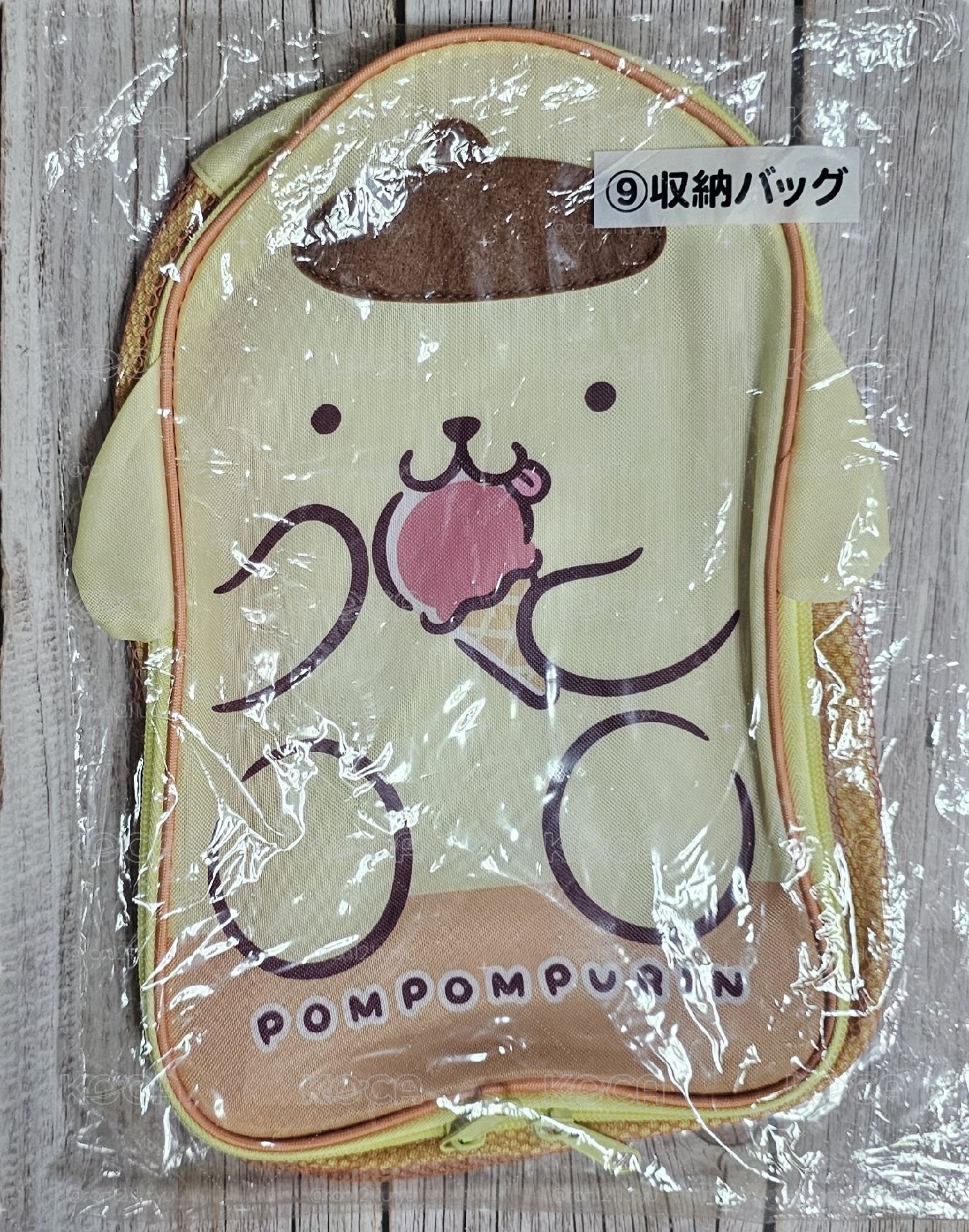 三麗鷗 布丁狗 一番賞 袋子 收納袋