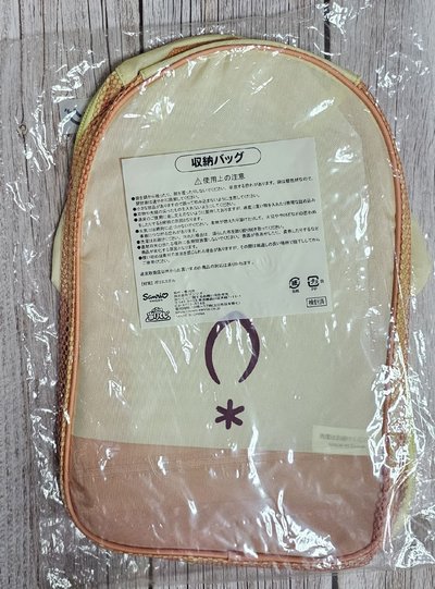 三麗鷗 布丁狗 一番賞 袋子 收納袋