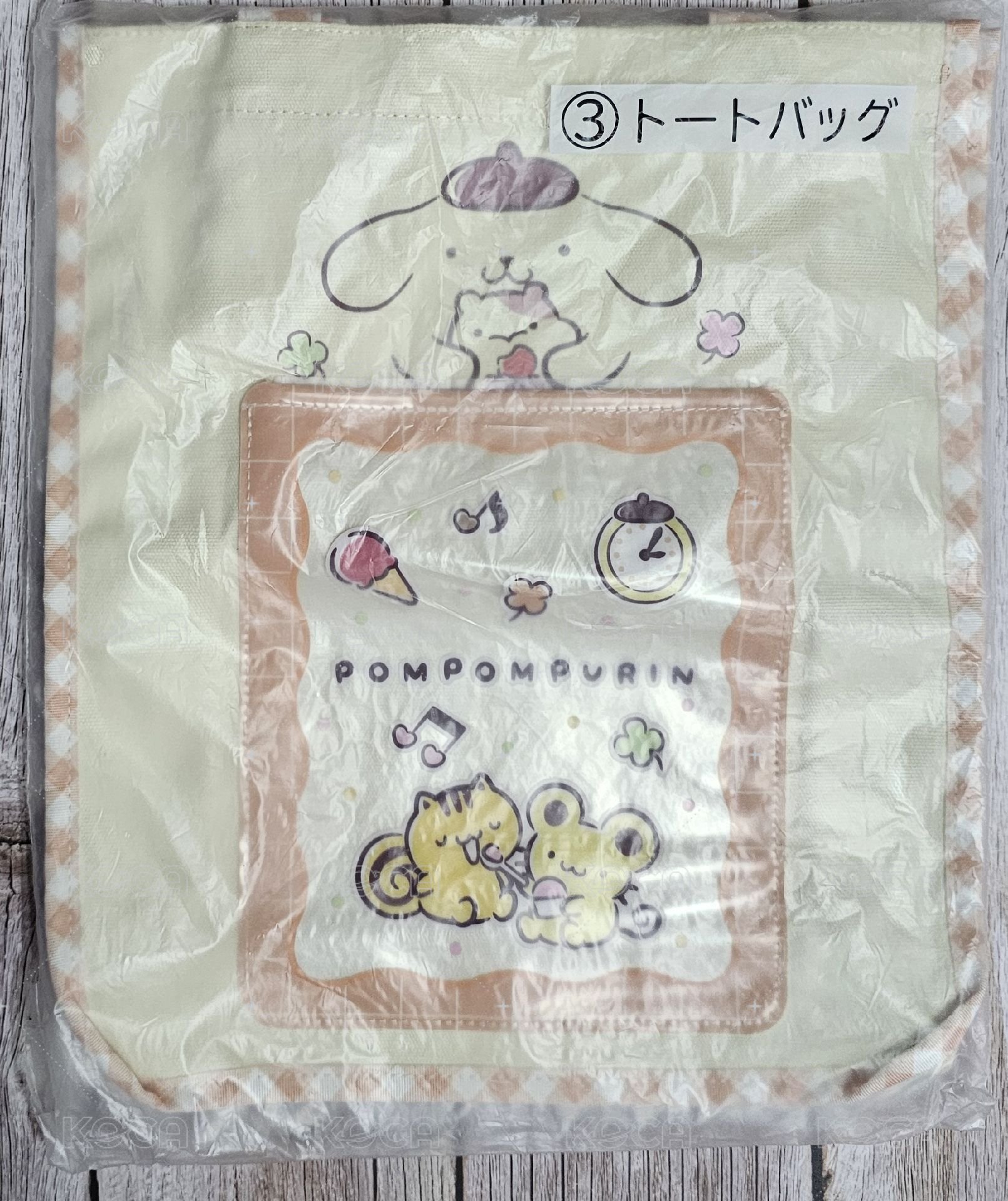 袋子