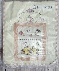 袋子