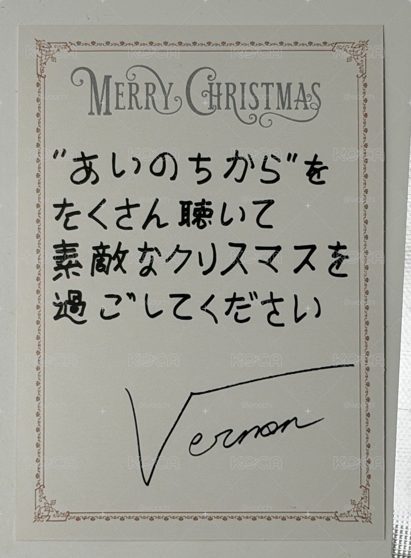 VERNON小盤