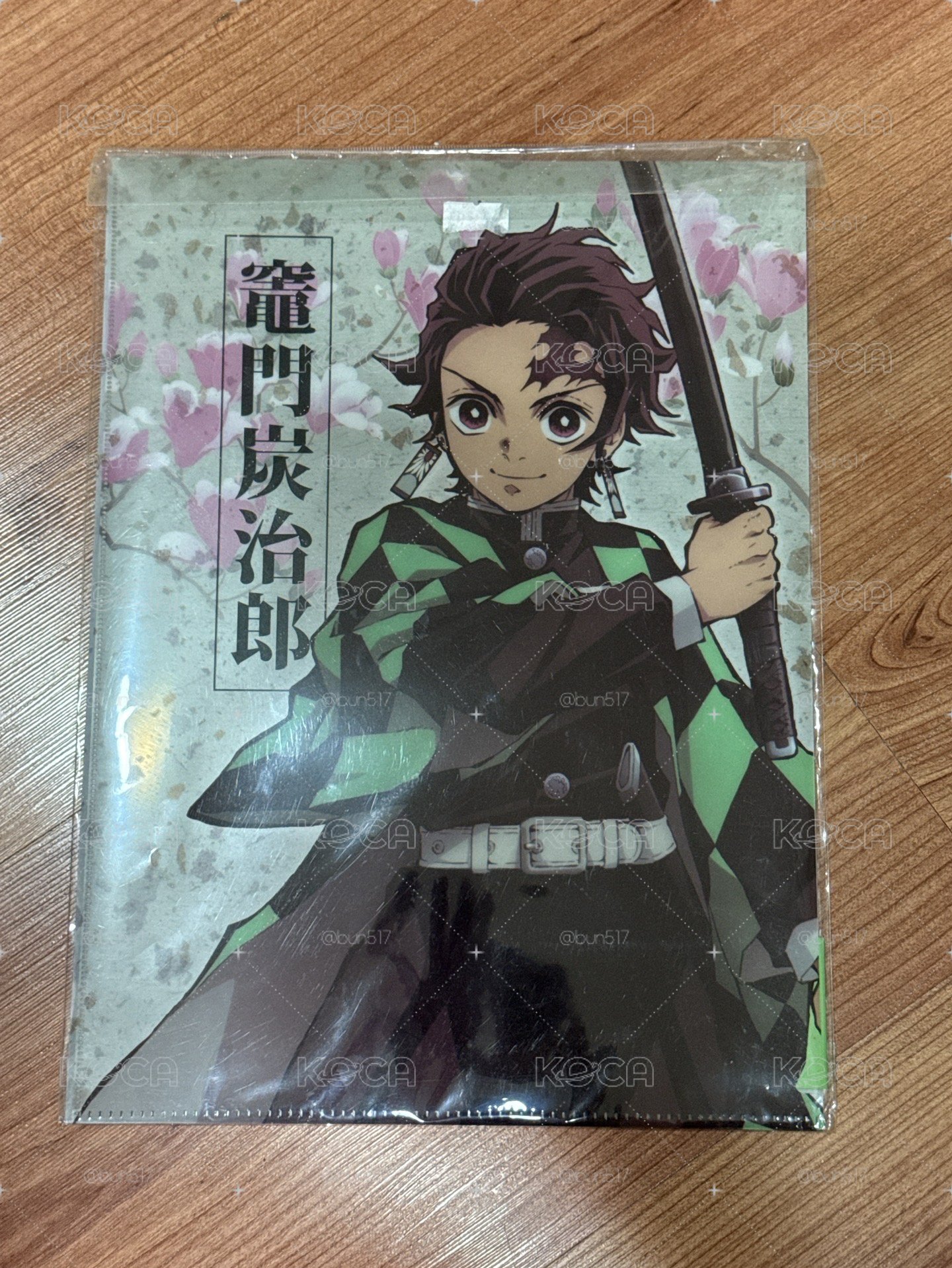 炭治郎資料夾