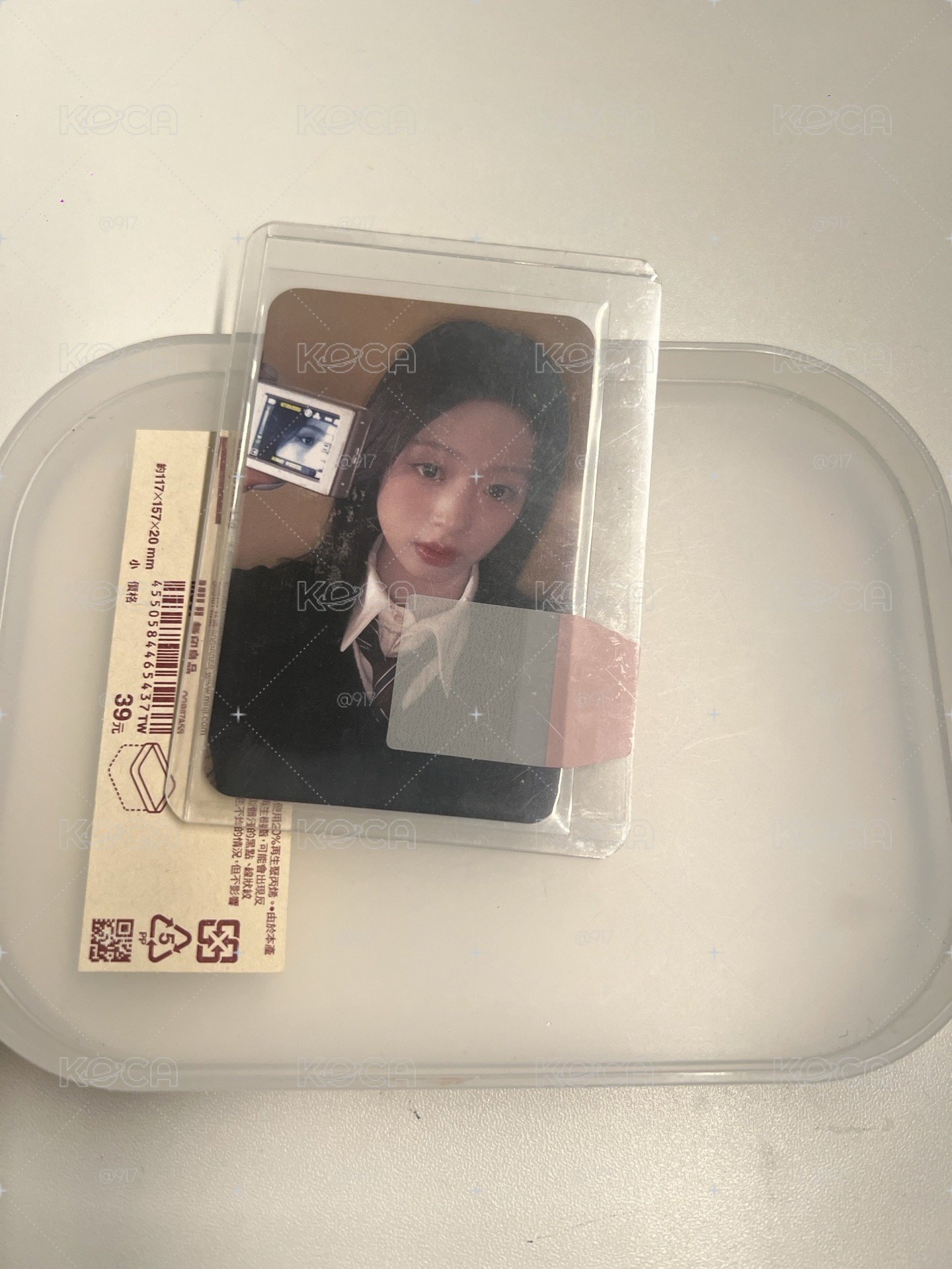 上海滿額賢