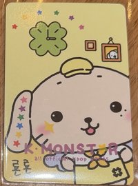 WISH Bakery km 台北咖啡廳 周邊卡 餅乾飲料卡
