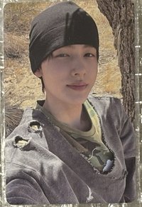玹頌缽卡