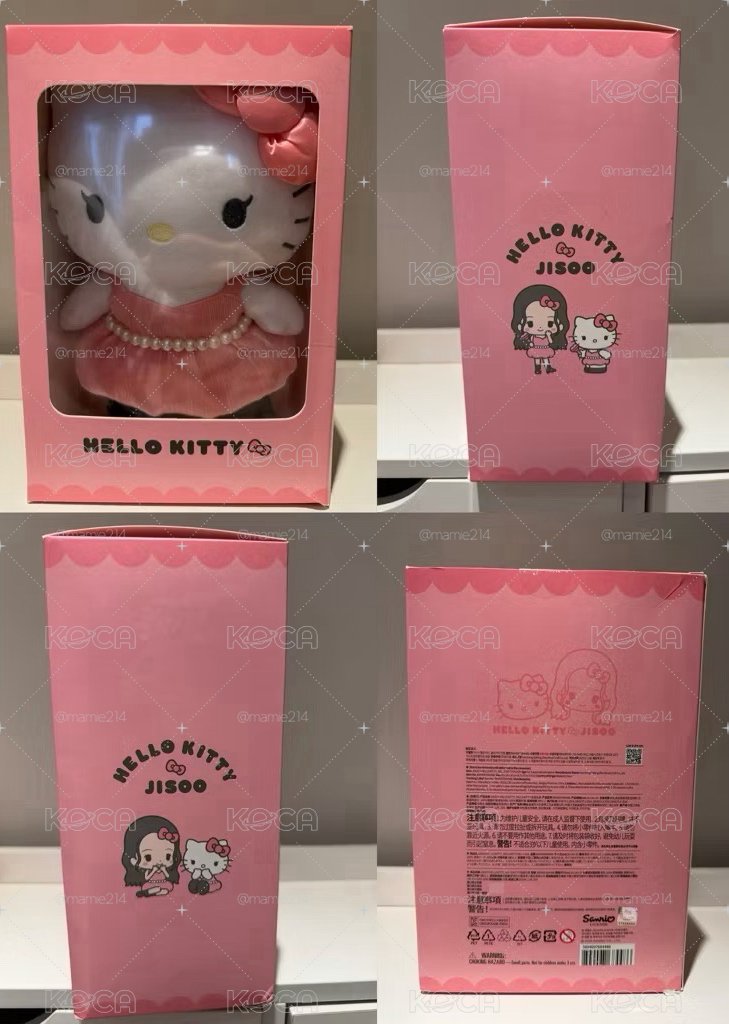 現貨-JISOO x HELLO KITTY