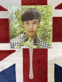 LAY
