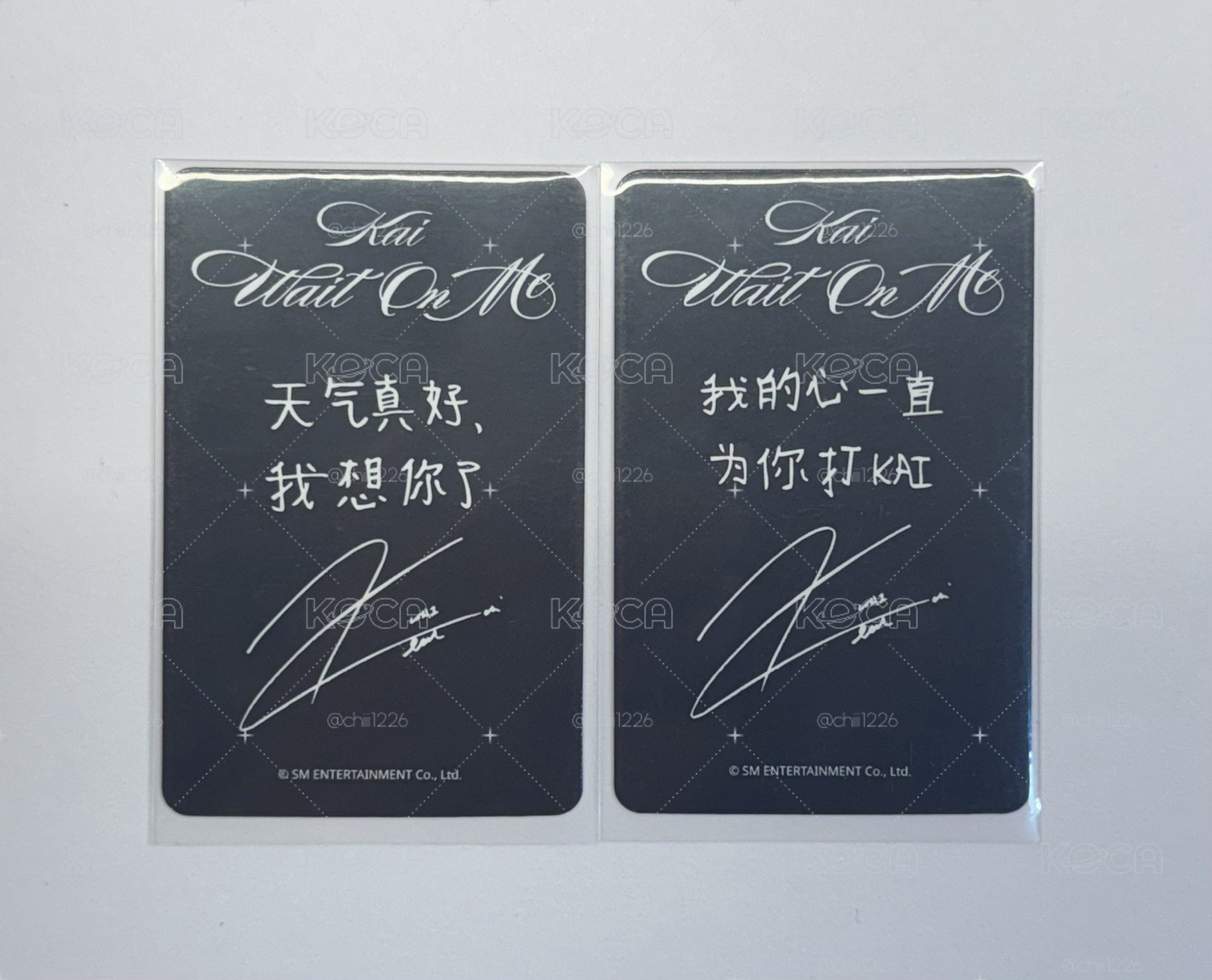 Kai solo4 星河中背🐻